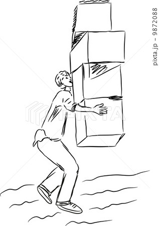 Sketch: man carrying boxes. 9872088