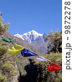 Mt.Taboche 6495m (Everest trekking)　タボチェ山とタルチョ旗 9872278