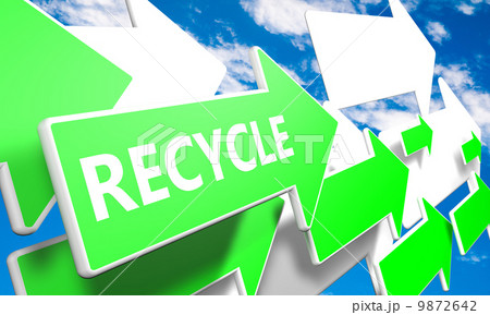 Recycle 9872642