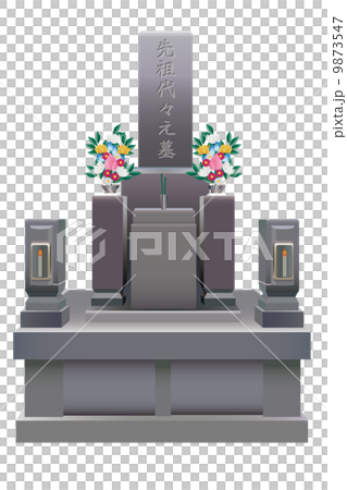 墓のイラスト 9873547