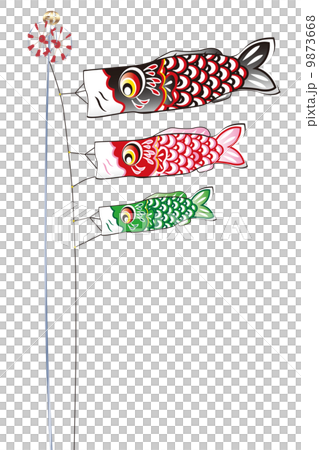 鯉のぼりのイラスト 9873668