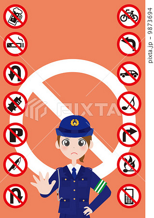 禁止マークと警官のイラスト 9873694
