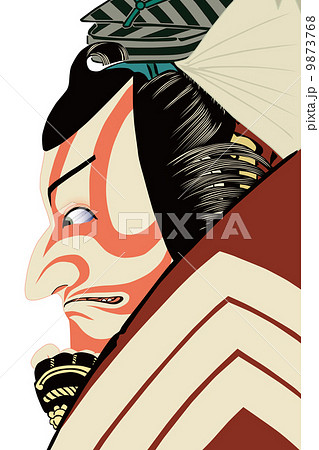 歌川国政 市川鰕蔵 暫のイラスト 9873768