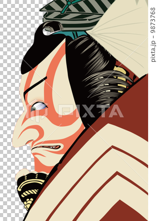 Illustration of Utagawa National Government Ichikawa Kuranari 9873768