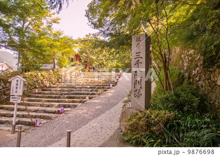 大原三千院 9876698