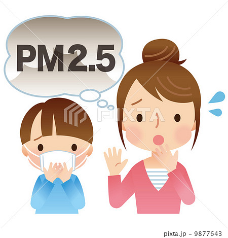 Pm2 5 公害被害 心配 かわいい主婦 男の子のイラスト素材