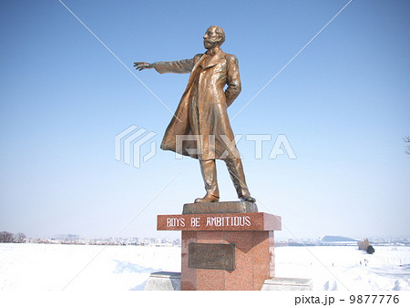 羊が丘のクラーク像 9877776