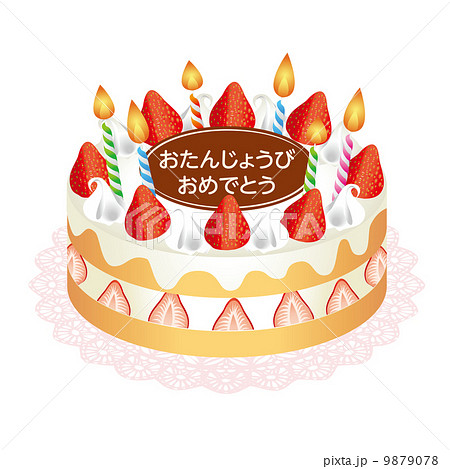 最高イラスト 誕生 日 ケーキ ディズニー画像のすべて