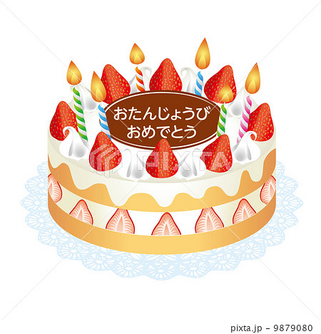 トップ100ケーキ イラスト 誕生 日 ただのディズニー画像