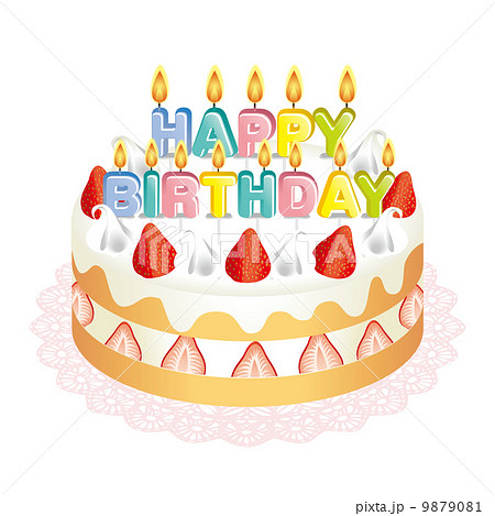バースデーケーキ 9879081