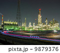 工場夜景 9879376