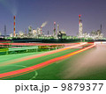 工場夜景 9879377