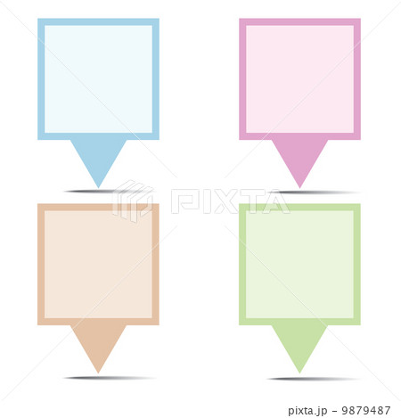 Set of speech bubbles. Set of speech bubbles. 9879487