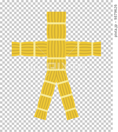 わら人形 9879626