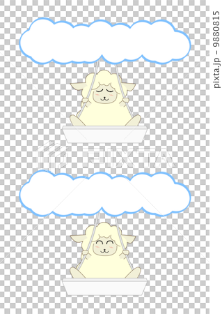 羊のブランコ 9880815