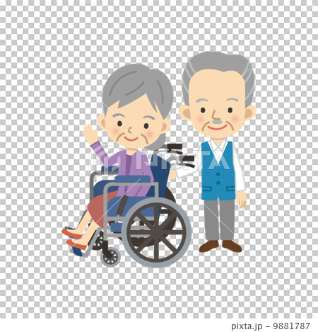grandparents 9881787