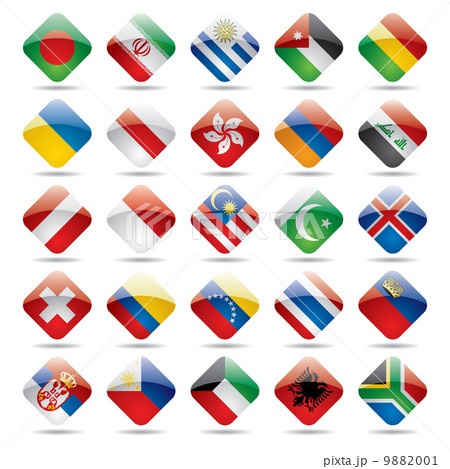 World flag icons 3 World flag icons 3 9882001