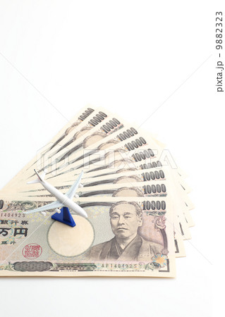 お金と飛行機 お金と飛行機 9882323