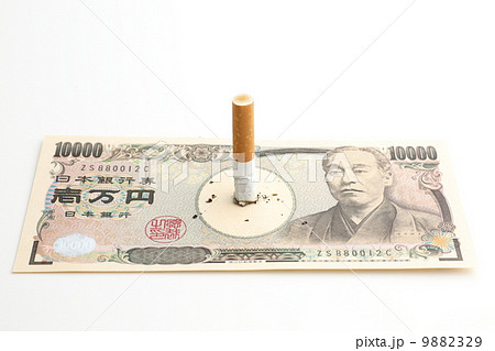 お金とタバコ 9882329