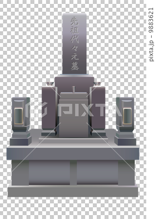 墳墓的插圖 墳墓的插圖 9883621