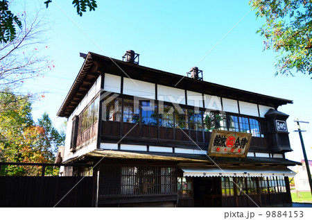 旧来正旅館 9884153