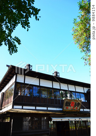 旧来正旅館 旧来正旅館 9884154