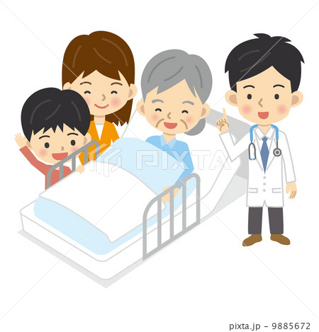 人物イラスト 9885672