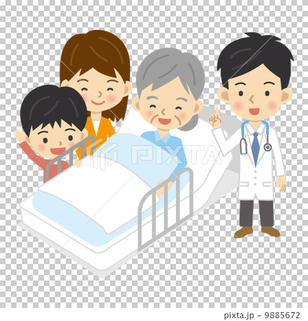 People illustration People illustration 9885672