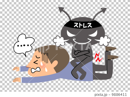 一個男人被壓力壓垮了 一個男人被壓力壓垮了 9886411