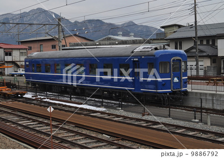富士急行下吉田駅のブルートレイン 9886792