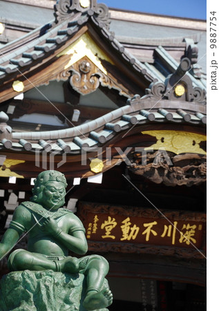 深川不動堂(東京都江東区) 深川不動堂(東京都江東区) 9887754