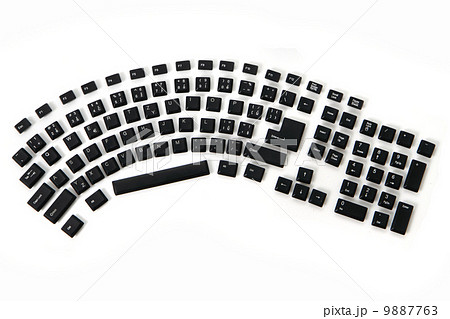 ergonomic keyboard ergonomic keyboard 9887763