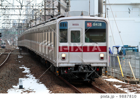 東武9000系電車　東上線　急行 9887810