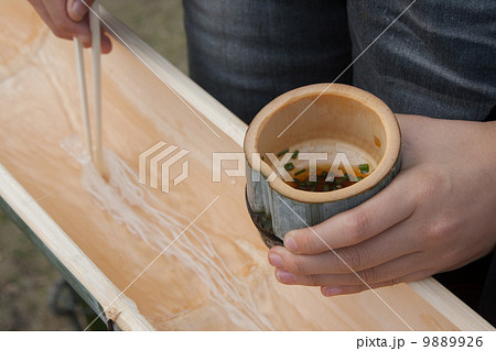 流しそうめん 流しそうめん 9889926