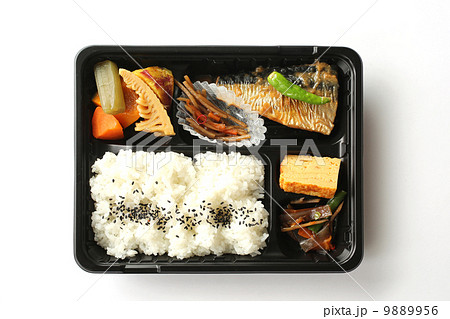 幕の内弁当（俯瞰） 9889956