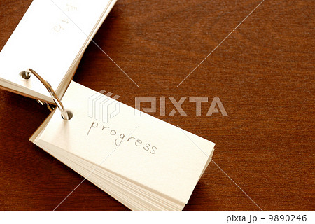 暗記カード(progress) 暗記カード(progress) 9890246