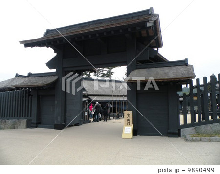 東海道の風景 箱根関所跡 京口関所門 の写真素材