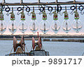 集魚灯 9891717