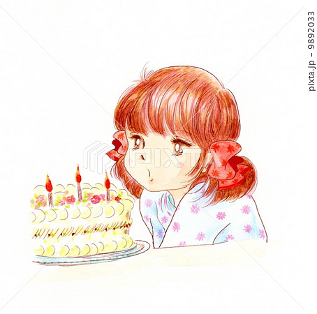 Happy Birthday のイラスト素材 933
