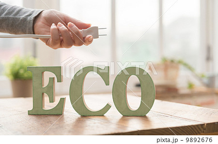 エコ　コンセントプラグ　 9892676