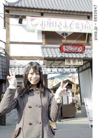 記念撮影 9893647