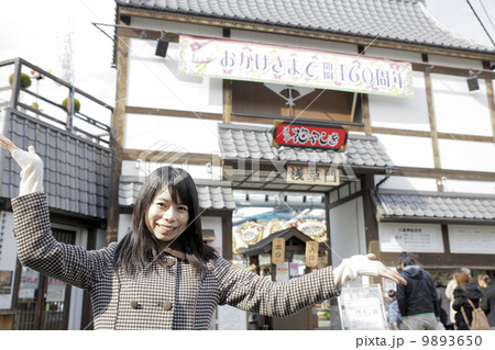 記念撮影 記念撮影 9893650