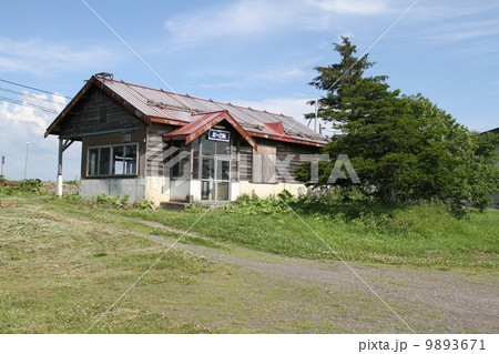 留萌本線・北一已駅 留萌本線・北一已駅 9893671