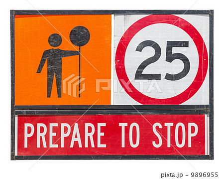 old prepare to stop traffic sign old prepare to stop traffic sign 9896955