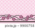 horror_rose_pink horror_rose_pink 9900758