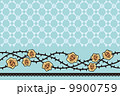 horror_rose_mint horror_rose_mint 9900759