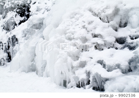 icicles icicles 9902536