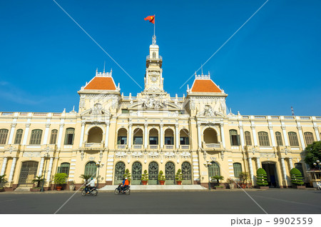The city People's Committee building in Hochiminh city, Vietnam 9902559