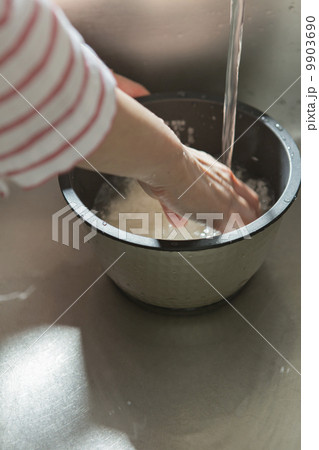 料理・ライフスタイル 9903690