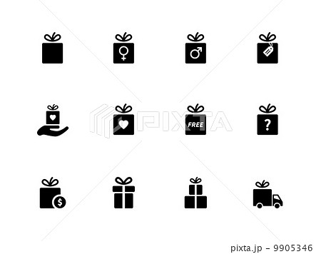 Present Box Icons On White Background のイラスト素材